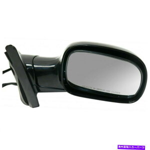 US~[ VtBbg_bWLo2001-07 RHTChPWR~[}jAFLDG Non-HTD CH1321204 New Fits DODGE CARAVAN 2001-07 RH Side Pwr Mirror Manual Fldg Non-Htd CH1321204