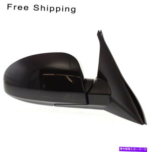 USミラー RHサイドパワー非加熱マニュアル折りたたみ鏡に適合Magentis Optima KI1321120 RH Side Power Non-Heated Manual Folding Mirror Fits Magentis Optima KI1321120