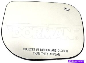 US�~���[ �V�����T�C�h�r���[�h�A�~���[�O���X�̂݉E�h�[�}��56539 New Side View Door Mirror Glass Only Right Dorman 56539