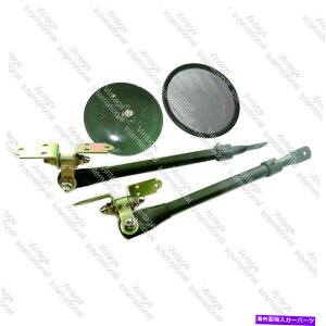 US~[ \ȃA[~[uPbgLbg5 "Be[WEBXp~[yA Adjustable Arm Mirror Bracket Kit 5" Mirror Pair For Vintage Willys MB