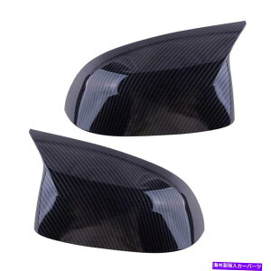 US~[ BMW x3 x4 x5 x6 G02 G05-G07ɓKVJ[{t@Co[X^CTCh~[Jo[Lbv New Carbon Fiber Style Side Mirror Cover Cap fit for BMW X3 X4 X5 X6 G02 G05-G07