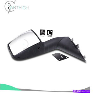 US~[ t[h}jA~[hCo[TChN82361058,82361050 2004-2016 Volvo VNL HOOD Manual Mirror Driver Side Chrome 82361058,82361050 For 2004-2016 VOLVO VNL