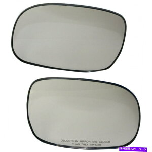 US~[ g^ZRCA2001-2007~[OXhCo[Əȑ|yA For Toyota Sequoia 2001-2007 Mirror Glass Driver and Passenger Side | Pair