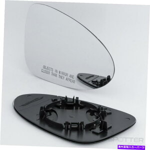 USミラー 2015-2021のミラーグラスポルシェマカンは右側にぴったりです薄暗くない Mirror Glass for 2015-2021 PORSCHE MACAN fits Passenger Right Side | not dimming