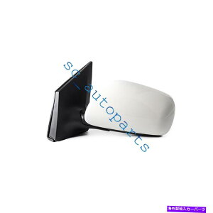 US~[ ?g^J[2009-2013hCo[TChp[3C[/s~[ ~For Toyota Corolla 2009-2013 White Left Driver Side Power 3 Wire/Pin Mirror