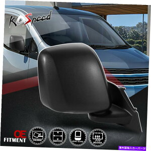 US�~���[ 13-18 NV200 CityExpress�̂��߂̉E���q���쓮�̉��M�r���[�~���[ Right Passenger Side Powered Heated View Mirror for 13-18 NV200 City Express�y���s�A���i�z