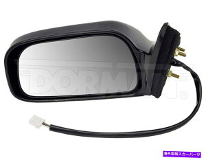 US~[ h[}955-1238TChr[~[p[A97-01g^J̔M Dorman 955-1238 Side View Mirror Power, Non-Heated For 97-01 Toyota Camry