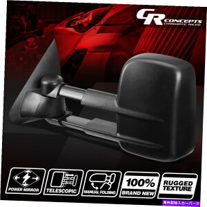 US~[ 1997N2004ÑtH[hF150̍d͒+蓮Lk~[ LEFT POWERED ADJUSTMENT+MANUAL TELESCOPING TOWING MIRROR FOR 1997-2004 FORD F150