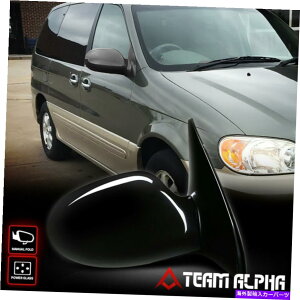 US~[ tBbg2002-2005 Kia Sedona LX [Power]E}jAtH[ht@Ng[X^C~[ Fits 2002-2005 Kia Sedona LX [POWER] Right Side Manual Fold Factory Style Mirror