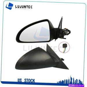 US~[ 2005N2009ÑyAp[~[|eBAbNG6eNX` +}jAtH[h +LHRH Pair Power Mirrors For 2005-2009 Pontiac G6 Textured+Manual Fold +LH&RH