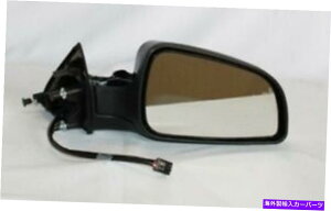 US~[ VEhA~[͓yI[2007-2009p[q[g8wbh5s}bg NEW RIGHT DOOR MIRROR FITS SATURN AURA 2007-2009 POWER HEAT 8 HEADS 5 PINS MATTE
