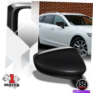 US~[ [E] 14-17}c_6̐M~[𒲐q̓d6 [Right]Passenger Side Power Adjust w/Signal Replacement Mirror for 14-17 Mazda 6