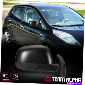 US~[ tBbg2011-2012Y[t[Eȑ] OEX^C̋쓮^~[ Fits 2011-2012 Nissan Leaf [Right Passenger Side] OE Style Powered Adjust Mirror