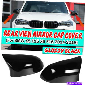 US~[ BMW x5 f15 x6 f16 Black M Style Rearview Side Mirror Cover Cap For BMW X5 F15 X6 F16 z y *