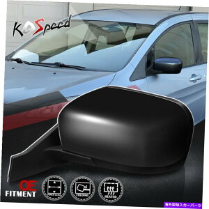 US~[ 12-17}c_5̍hCo[TChp[M܂肽݃r[~[ Left Driver Side Powered Adjust Heated Folding View Mirror for 12-17 Mazda 5
