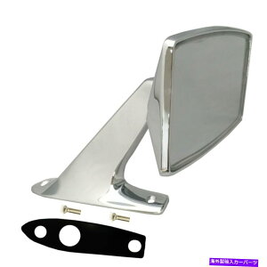 US~[ 1969 1970}X^O~[̊O̕WhCo[_CiR[M3524G 1969 1970 Mustang Mirror Outside Standard Left Driver Side Dynacorn M3524G