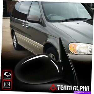 US~[ tBbg2002-2005 Kia Sedona LX [Power]E}jAtH[ht@Ng[X^C~[ Fits 2002-2005 Kia Sedona LX [POWER] Right Side Manual Fold Factory Style Mirror