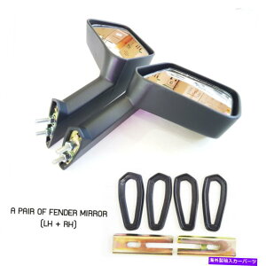 US~[ OHhbWv}XRg`sI~[W̃tF_[TCh~[78-89 FENDER SIDE MIRROR FOR Mitsubishi Dodge Plymouth Colt Champ Mirage 78-89