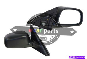 US~[ OHT[CEZ_/N[y7/1996-6/2002ẼhA~[}jA MITSUBISHI LANCER CE SEDAN/COUPE 7/1996-6/2002 RIGHT SIDE DOOR MIRROR MANUAL
