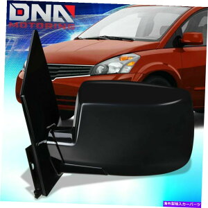US~[ 2005N2007ÑNGXgSL OEX^C̃p[+Mꂽ̃hA~[96302ZM10E FOR 2005-2007 QUEST SL OE STYLE POWER+HEATED LEFT SIDE DOOR MIRROR 96302ZM10E