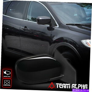 US~[ tBbg2007-2009}c_CX9 [p[]EyCg\ȃ}jAtH[hOEX^C~[ Fits 2007-2009 Mazda CX9[POWER]Right Side Paintable Manual Fold OE Style Mirror