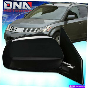 US~[ 2003N2004NMurano OEX^Cp[+ẼhA~[96301CA200 FOR 2003-2004 MURANO OE STYLE POWERED+MEMORY RIGHT SIDE DOOR MIRROR 96301CA200