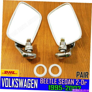 US~[ tHNX[QVWX[p[r[g^Cv13 1968-1977̐VhCo[TCh~[yA New Driver Side Mirror Pair For Volkswagen VW Super Beetle Type1&3 1968-1977