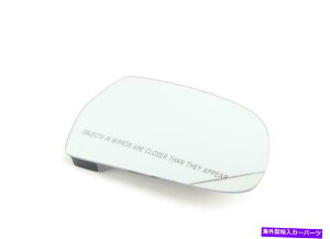 US~[ AEfBA3 A4 A5TCh~[KXʉE8K0857536J Audi A3 A4 A5 Side Mirror Glass Convex Right Genuine 8K0857536J