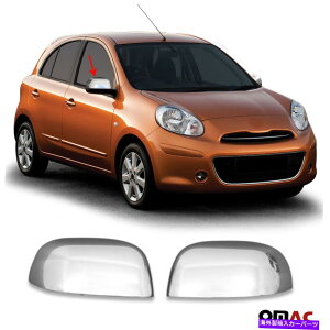 US�~���[ ���Y�}�C�N��2010-2017�X�e�����X�X�`�[���N�����T�C�h�~���[�J�o�[�L���b�v2 PCS Fits Nissan Micra 2010-2017 Stainless Steel Chrome Side Mirror Cover Cap 2 Pcs�y���s�A���i�z