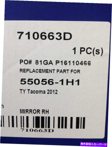 US~[ g^^R}NJo[/~[E/p[mq[t/2012/2015/V Toyota Tacoma Chrome Cover /Mirror Right Side/Power non heated /2012/2015/new