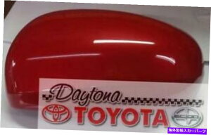 US~[ OEMg^vEXAE^[hCo[~[Jo[bh87945-47020-D0tBbg2010-2015 OEM TOYOTA PRIUS OUTER DRIVER'S MIRROR COVER RED 87945-47020-D0 FITS 2010-2015