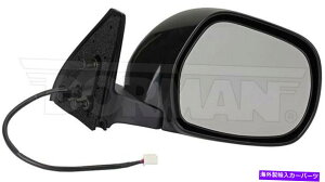 US~[ h[}955-1461TChr[~[03-09g^4runner̉Md Dorman 955-1461 Side View Mirror Heated Power For 03-09 Toyota 4Runner