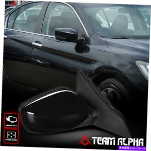US~[ tBbg2013-2017z_AR[h2d [p[]E}jAtH[ht@Ng[X^C~[ Fits 2013-2017 Honda Accord 2D[POWER]Right Side Manual Fold Factory Style Mirror