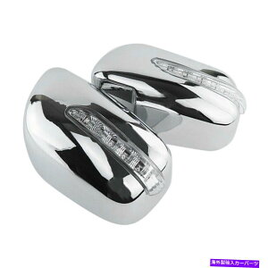 US�~���[ 2PCS�T�C�h�~���[�J�o�[�V�F��W/ LED�t�B�b�g�g���^�J���[��2008 2009 2010 2pcs Side Mirror Cover Shell w/ LED fit for Toyota Corolla 2008 2009 2010�y���s�A���i�z