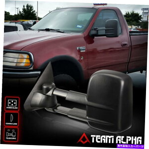 US~[ 1997-2004 FORD F150/F250 LD [POWER]̐Lk/ Fits 1997-2004 Ford F150/F250 LD [POWER] Left Side Telescoping Tow/Towing Mirror