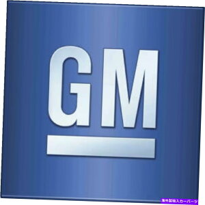 US�~���[ �{����GM 99-05 Blazer Bravada Jimmy Exterior Mirror Glass Driver Side 88987586 Genuine GM 99-05 Blazer Bravada Jimmy Exterior Mirror Glass Driver Side 88987586