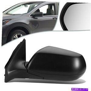US�~���[ �t�B�b�g17-20�z���_CRV�p���[�����h���C�o�[�T�C�h�h�A�~���[��HO1320316 Fit 17-20 Honda CRV Powered Adjustment Driver Side Door Mirror Left HO1320316�y���s�A���i�z
