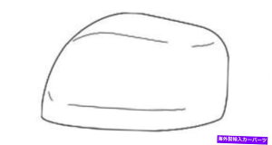 USミラー ランドクルーザーミラーカバー87945-60020-E0フィット2008-2013ベージュドライバーサイド LAND CRUISER MIRROR COVER 87945-60020-E0 FITS 2008-2013 BEIGE DRIVER SIDE