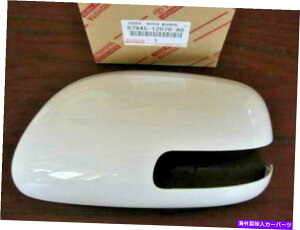 US~[ g^J[v~IBbgx^AE^[~[Jo[LH 87945-12070-A0{ TOYOTA COROLLA PREMIO Vitz BELTA Outer Mirror Cover LH 87945-12070-A0 Genuine