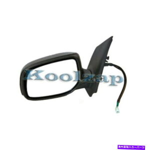 US~[ 06 07 08 RAV4{݂ꂽ㕔r[hA~[p[MhCo[ For 06 07 08 RAV4 Japan Built Rear View Door Mirror Power Non-Heated Driver Side
