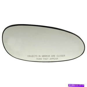 US~[ 56038h[}~[KX̏qErCbNZ`[̐VRHnh 56038 Dorman Mirror Glass Passenger Right Side New RH Hand for Buick Century