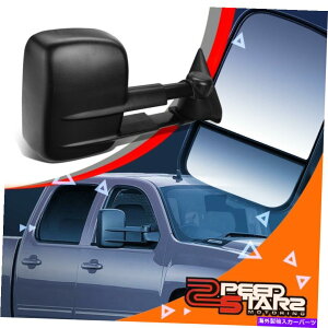 US~[ 88-02V{[/GMC C/KgbNp̏q̓ڒ~[ PASSENGER SIDE POWERED ADJUSTMENT TOWING MIRROR FOR 88-02 CHEVY/GMC C/K TRUCK