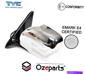 US~[ LH LHS̓g^hN[U[100V[Y98?07̂߂̃GNgbNhA~[N LH LHS Left Electric Door Mirror Chrome For Toyota LandCruiser 100 Series 98~07