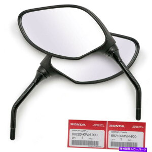 US~[ z_PCX125 PCX150 CRFI[goC2012 17yATCh~[Ar[ Fits Honda PCX125 PCX150 CRF Motorcycle 2012 17 Pair Side Mirror Rear View