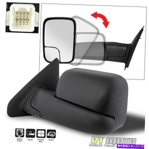 US�~���[ 02-08 Dodge Ram 1500 03-09 2500 3500 Tow The Flip Up Power Heated Mirror Driver Side 02-08 Dodge Ram 1500 03-09 2500 3500 Tow Flip Up POWER Heated Mirror Driver Side�y���s�A���i�z