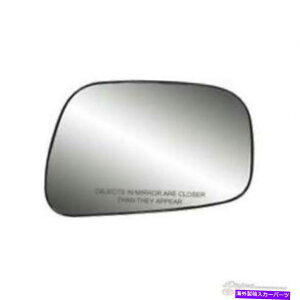 US~[ OEMg^4runnerqTCh~[OX2014-2021݂̂ɓK܂ OEM TOYOTA 4RUNNER PASSENGER SIDE MIRROR GLASS ONLY FITS 2014-2021