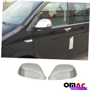 US~[ VW Transporter T6 2015-2019NTCh~[Jo[LbvS.X`[2 PCS Fits VW Transporter T6 2015-2019 Chrome Side Mirror Cover Cap S. Steel 2 Pcs