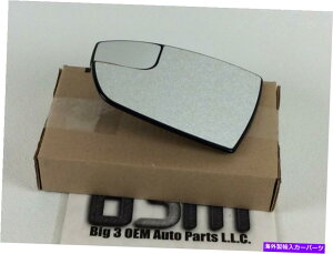 US�~���[ 2013-2015 Ford Escape C-Max���h���C�o�[�T�C�h�~���[�O���XNew OEM CJ5Z-17K707-F 2013-2015 Ford Escape C-Max Left Driver Side Mirror Glass new OEM CJ5Z-17K707-F�y���s�A���i�z