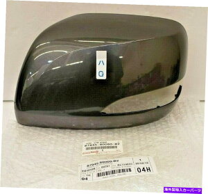 USミラー レクサスOEMドライバーサイドアウターミラーカバー2016-2019 LX570(1H9 NEBULA GREA) LEXUS OEM DRIVER SIDE OUTER MIRROR COVER 2016-2019 LX570 ( 1H9 NEBULA GRAY )