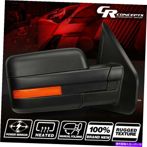 US�~���[ �p���[+�q�[�g�o�b�N�r���[�T�C�h�~���[�E/��q04-14�t�H�[�hP2 F150�̏�q POWER+HEAT REAR VIEW REPLACE SIDE MIRROR RIGHT/PASSENGER FOR 04-14 FORD P2 F150�y���s�A���i�z